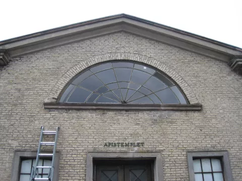 Frederiksberg Slotskapel